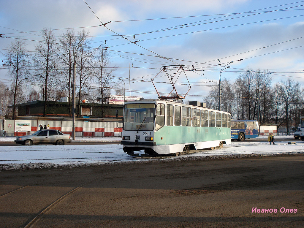Казань, 71-402 № 2207