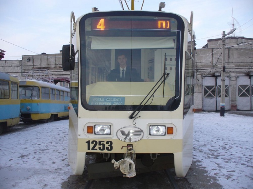 Ульяновск, 71-619КТ № 1253; Работники электротранспорта