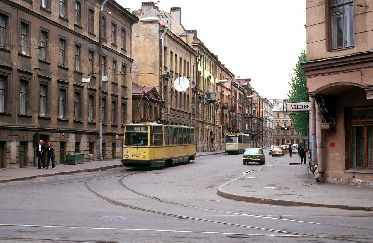 Санкт-Петербург, ЛМ-68М № 2457
