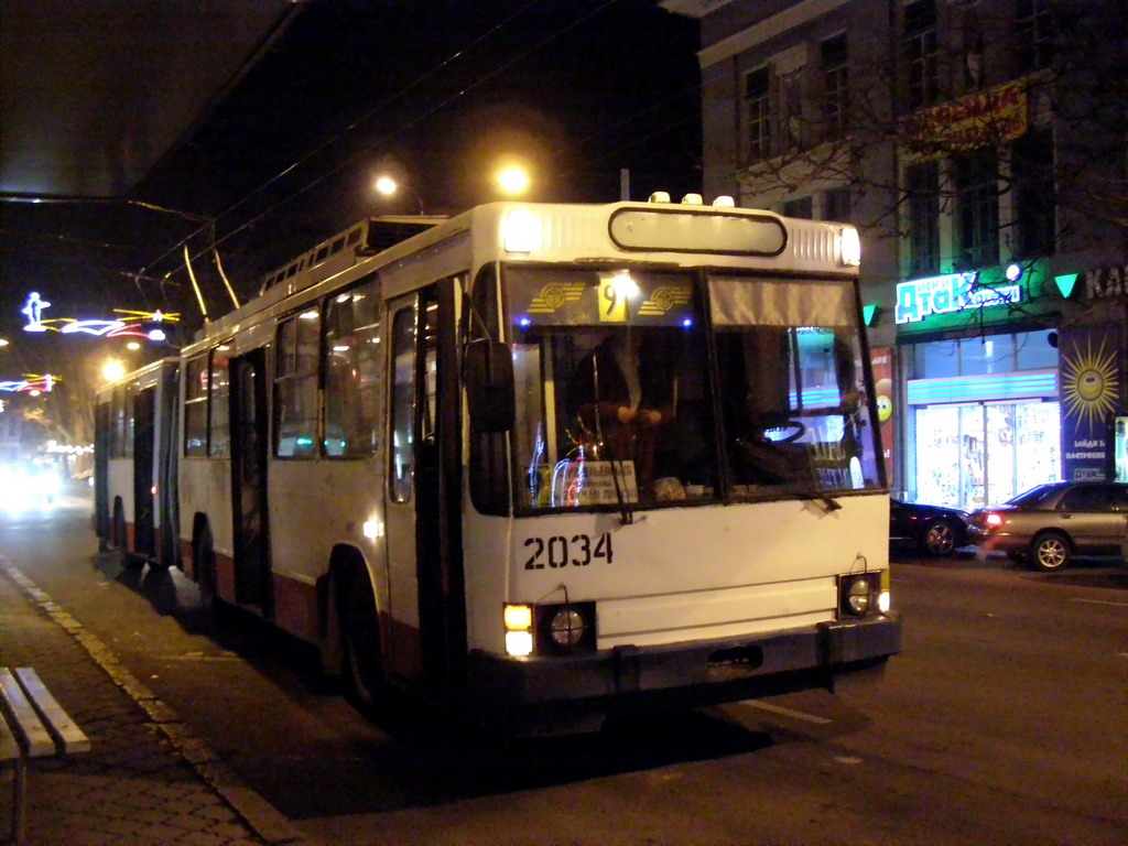 Одесса, ЮМЗ Т1 № 2034 Одесса, ЮМЗ Т1 № 2034