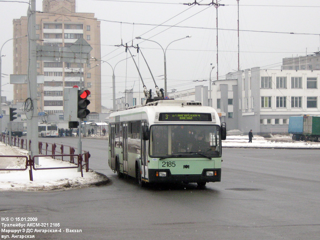 Минск, БКМ 321 № 2185