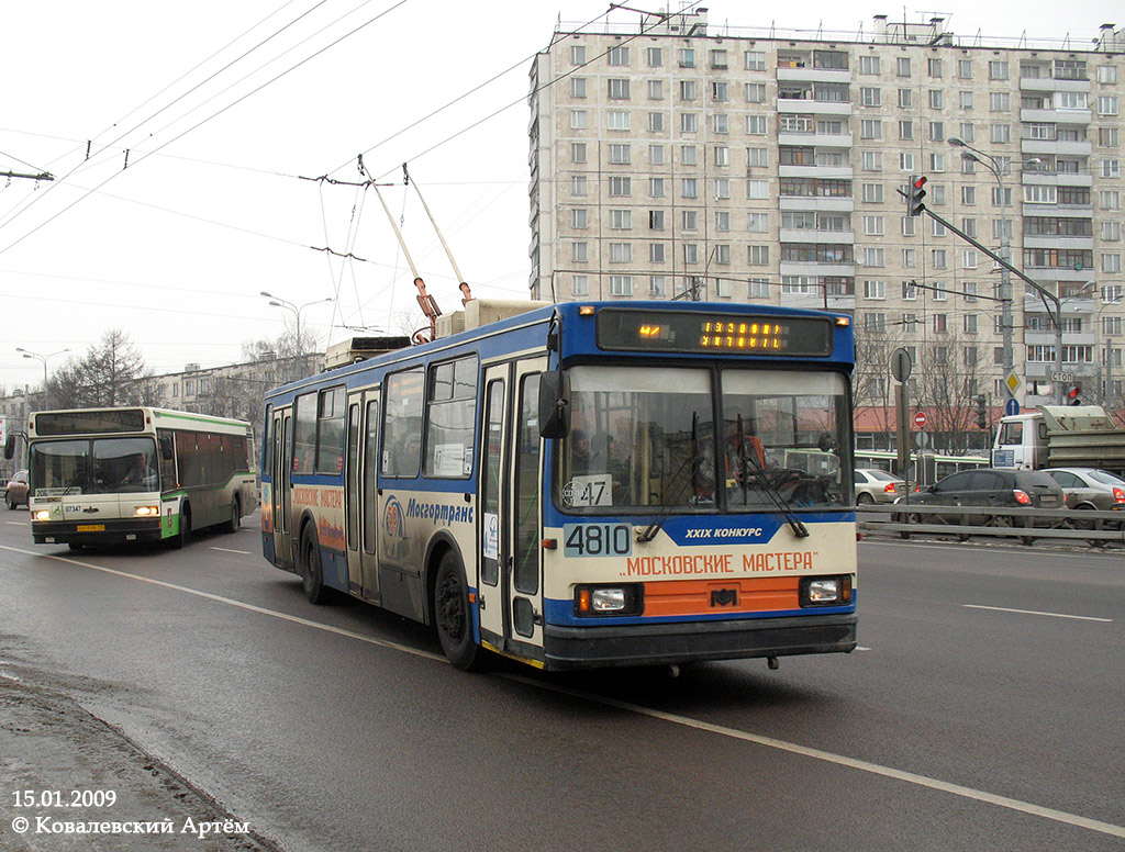 Москва, БКМ 20101 № 4810