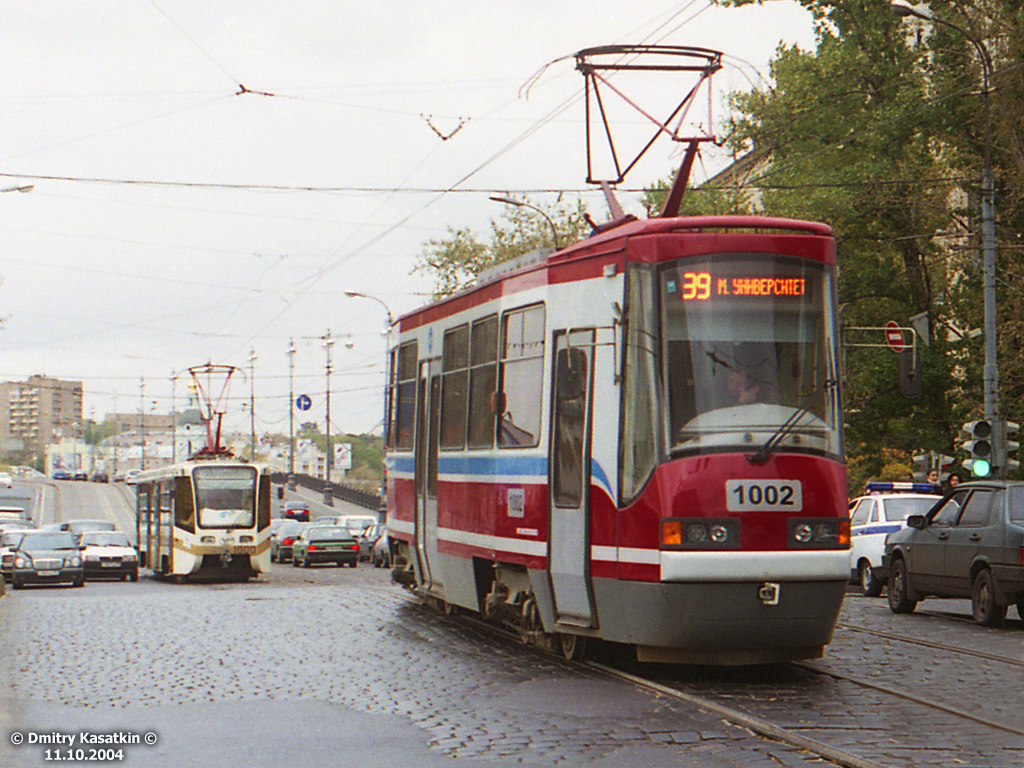 Москва, ЛТ-5 № 1002 Москва, ЛТ-5 № 1002