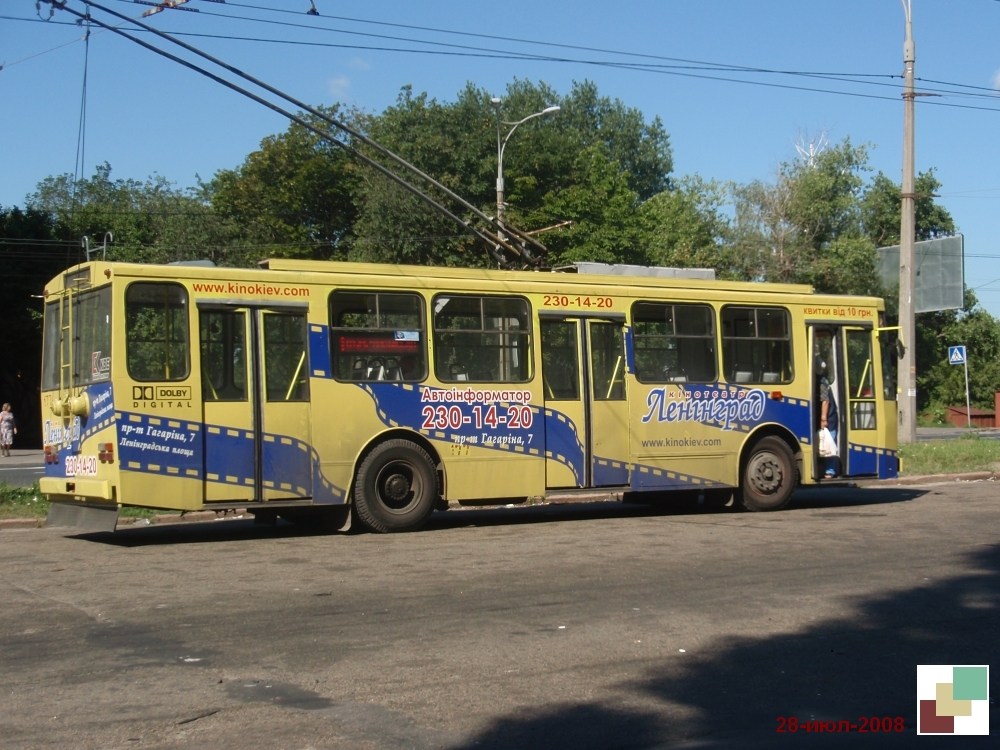 Киев, Škoda 14Tr02/6 № 177