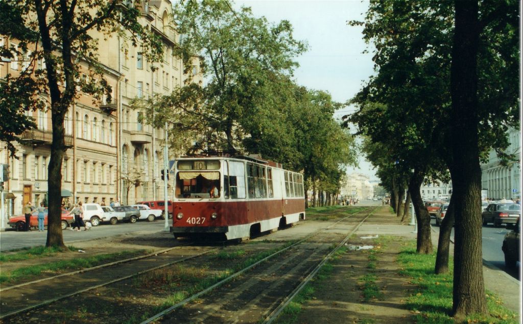 4027 Просмотров
