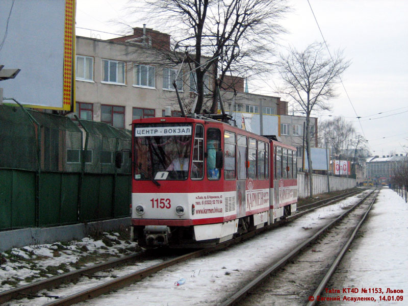 Львов, Tatra KT4D № 1153