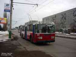 179 КБ