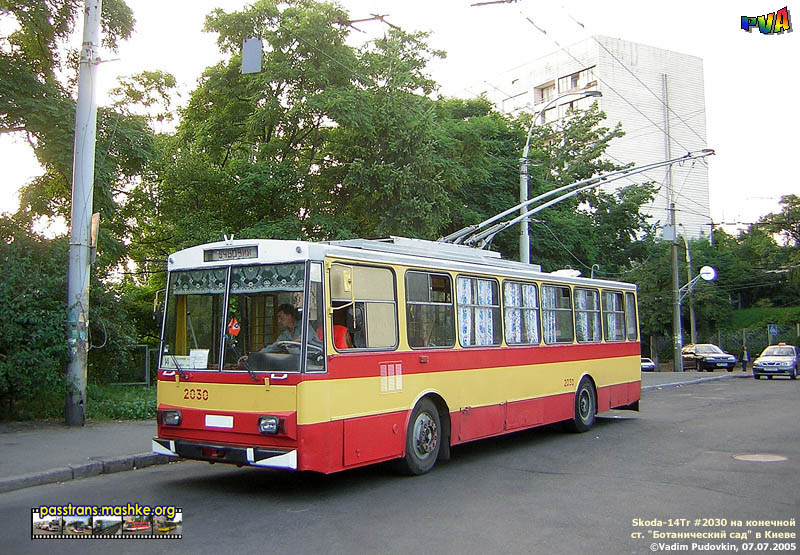 Киев, Škoda 14Tr02/6 № 2030; Киев — Конечные станции и кольца