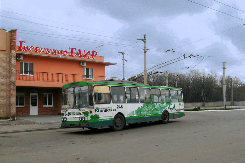 Луганск, Škoda 14Tr05 № 248