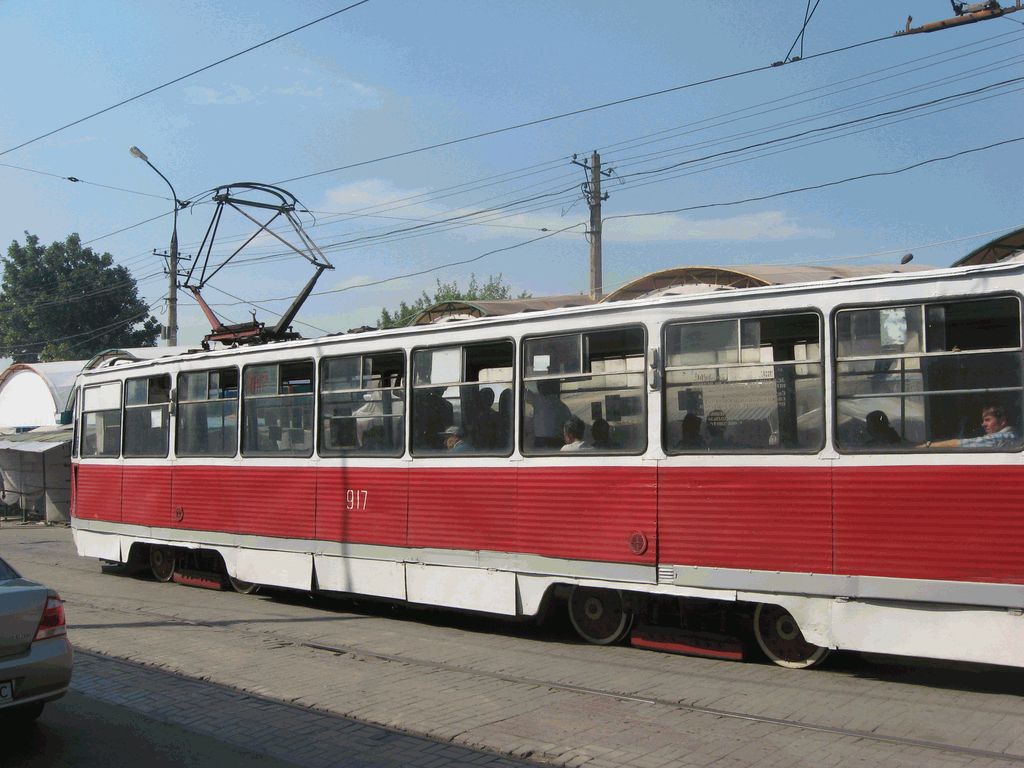 Мариуполь, 71-605 (КТМ-5М3) № 917