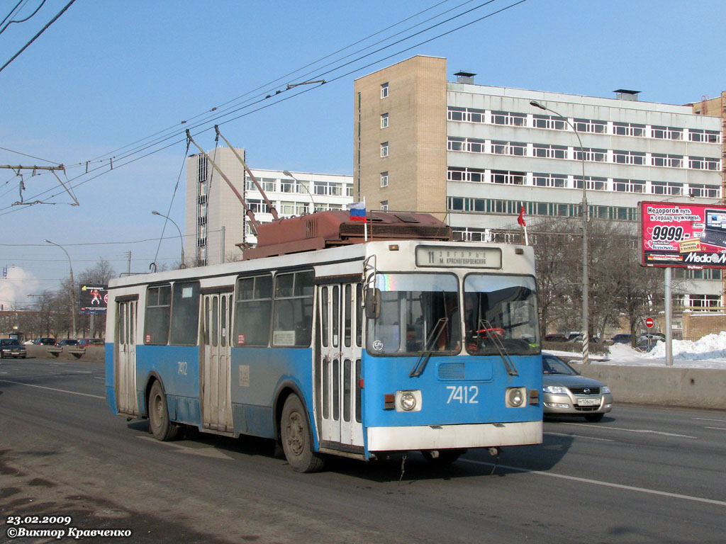 Москва, ЗиУ-682ГМ1 (с широкой передней дверью) № 7412