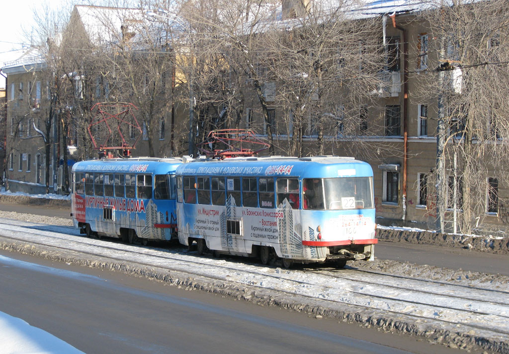 Екатеринбург, Tatra T3SU № 166