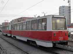 134 КБ