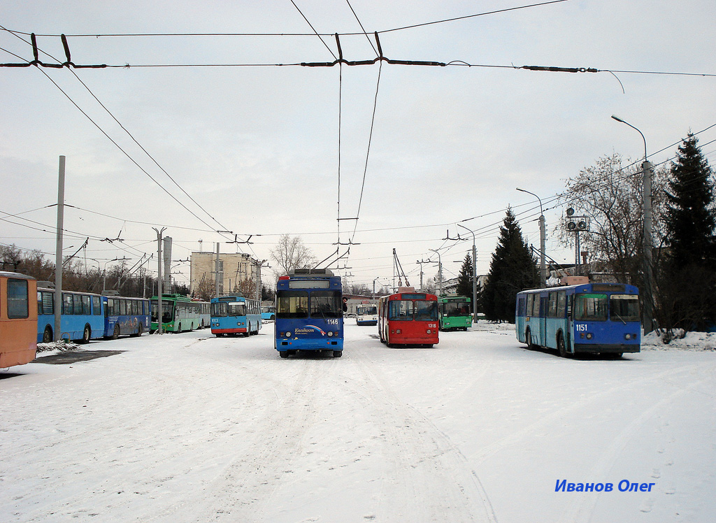 Казань — Троллейбусное депо № 1