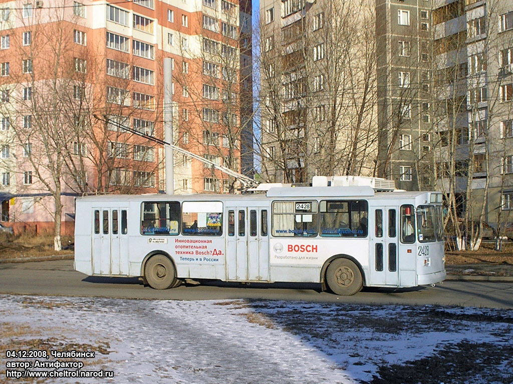 Челябинск, ЗиУ-682В-012 [В0А] № 2428