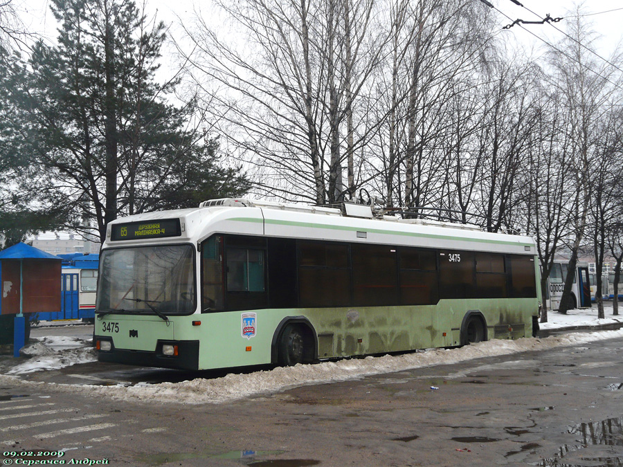 Минск, БКМ 321 № 3475