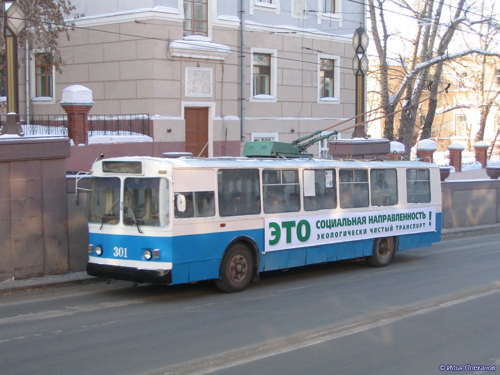 Томск, ЗиУ-682В № 301