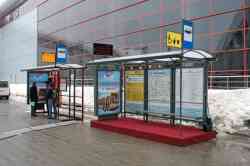 348 КБ