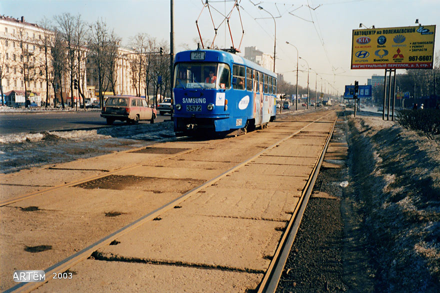 Москва, Tatra T3SU № 3572 Москва, Tatra T3SU № 3572