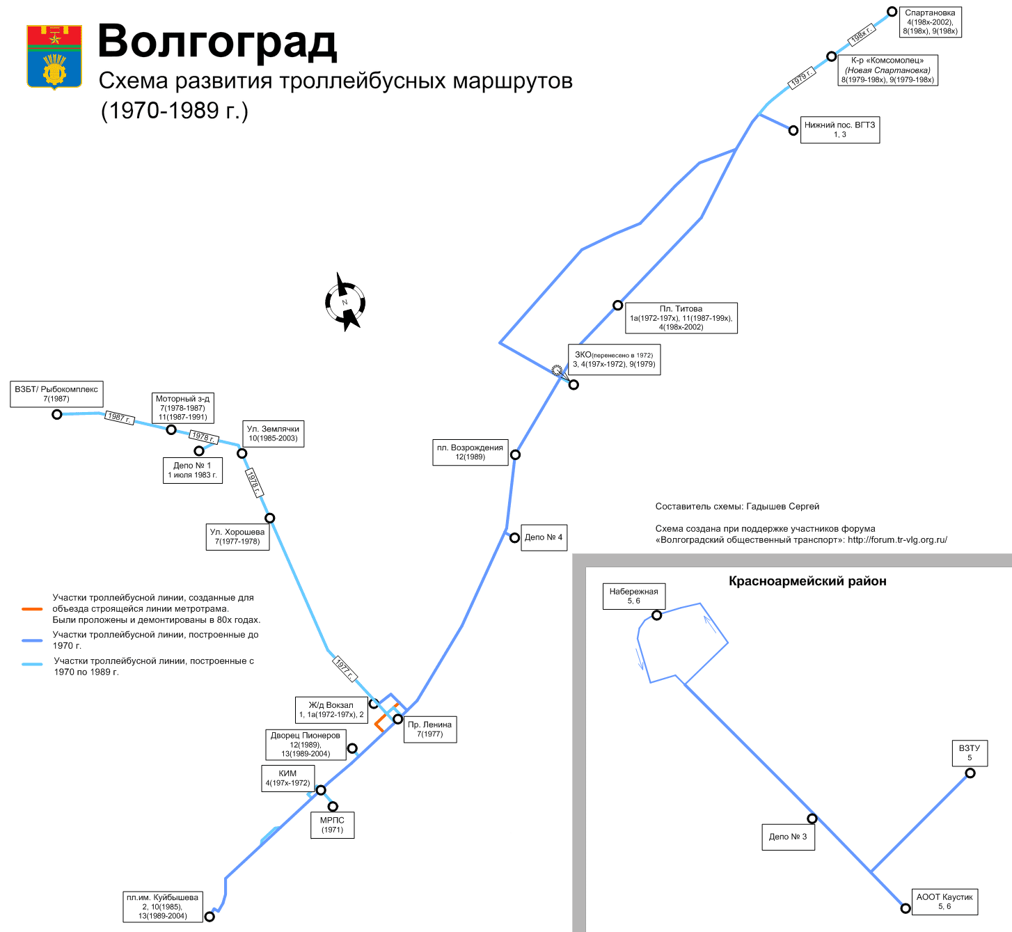 Волгоград схемы проезда Волгоград схемы проезда
