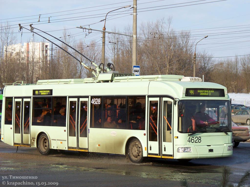 Минск, БКМ 321 № 4628