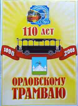 141 КБ