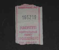 105 КБ