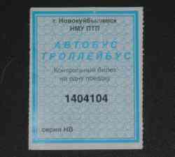 186 КБ