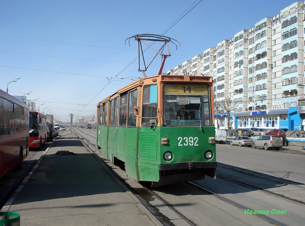 Казань, 71-605А № 2392