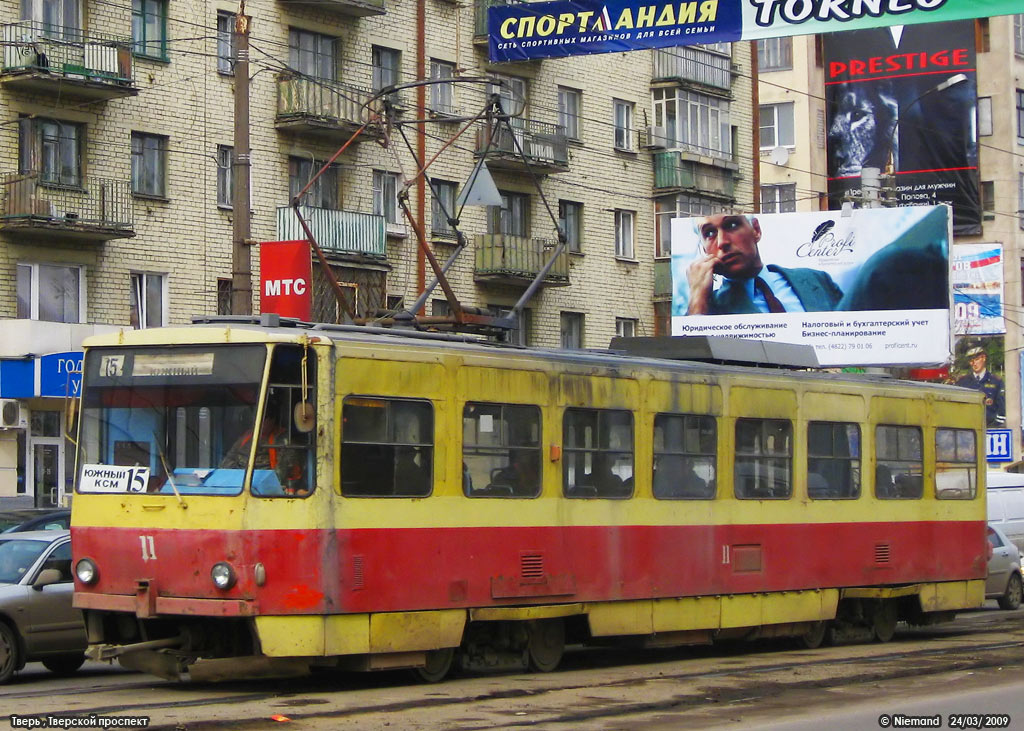 Тверь, Tatra T6B5SU № 11; Тверь — Трамвайные линии: Центральный район