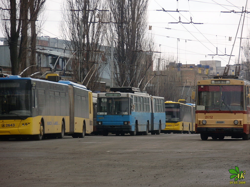 Киев, ЮМЗ Т1 № 2451; Киев — Троллейбусные депо: 2