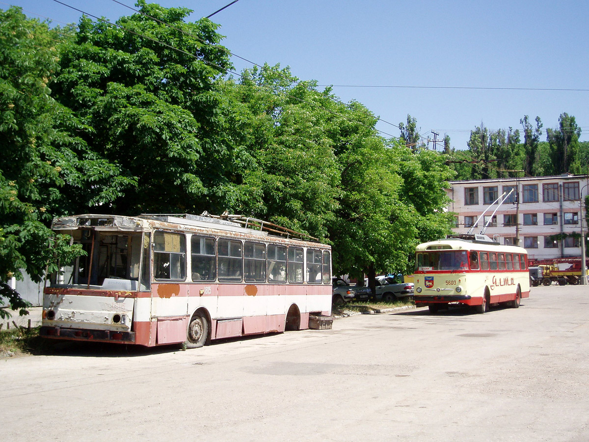 Крымский троллейбус, Škoda 14Tr01 № 1815; Крымский троллейбус, Škoda 9Tr24 № 5603; Крымский троллейбус — Покатушки 2006