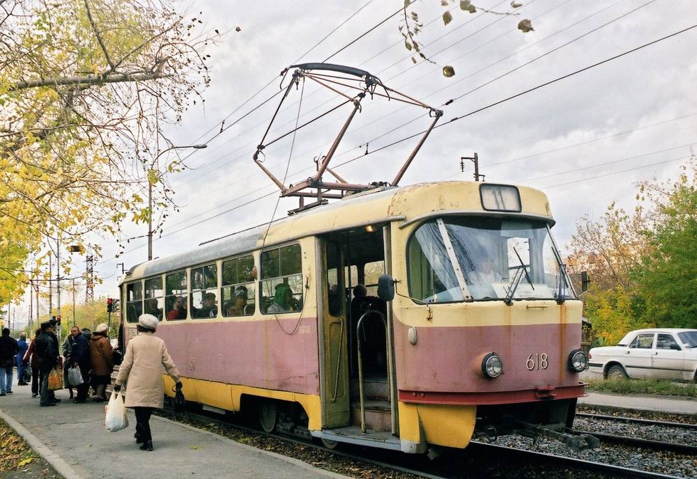 Екатеринбург, Tatra T3SU (двухдверная) № 618