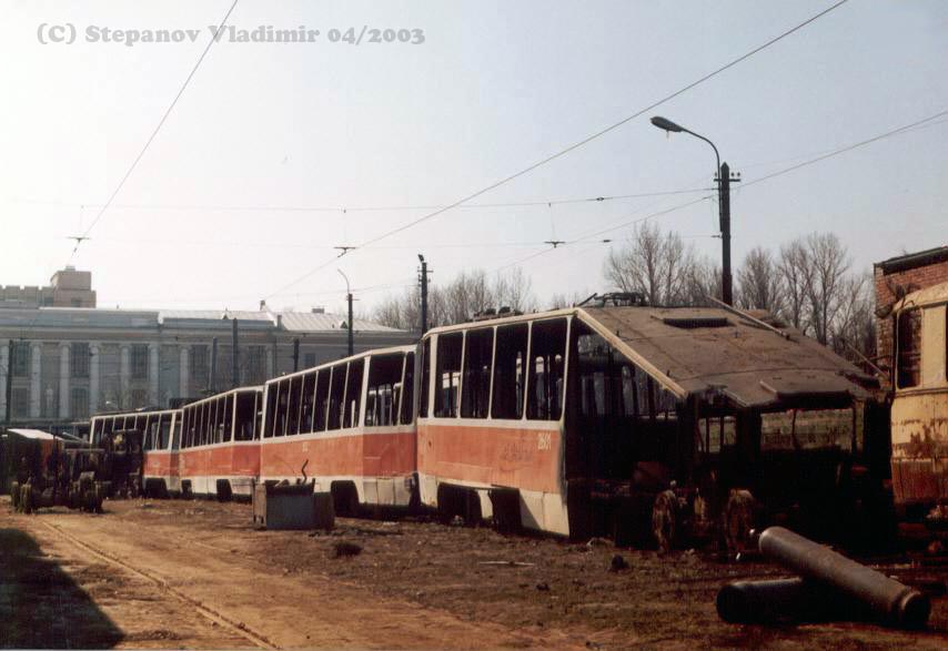 Санкт-Петербург, ЛМ-68М № 2601