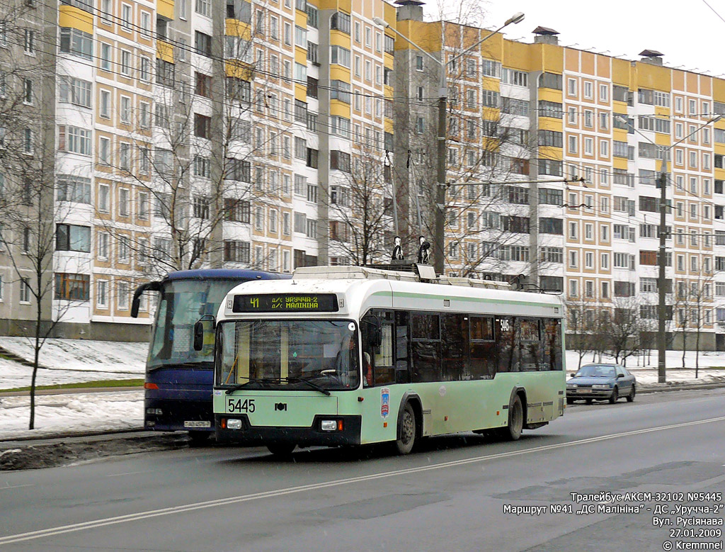 Минск, БКМ 32102 № 5445
