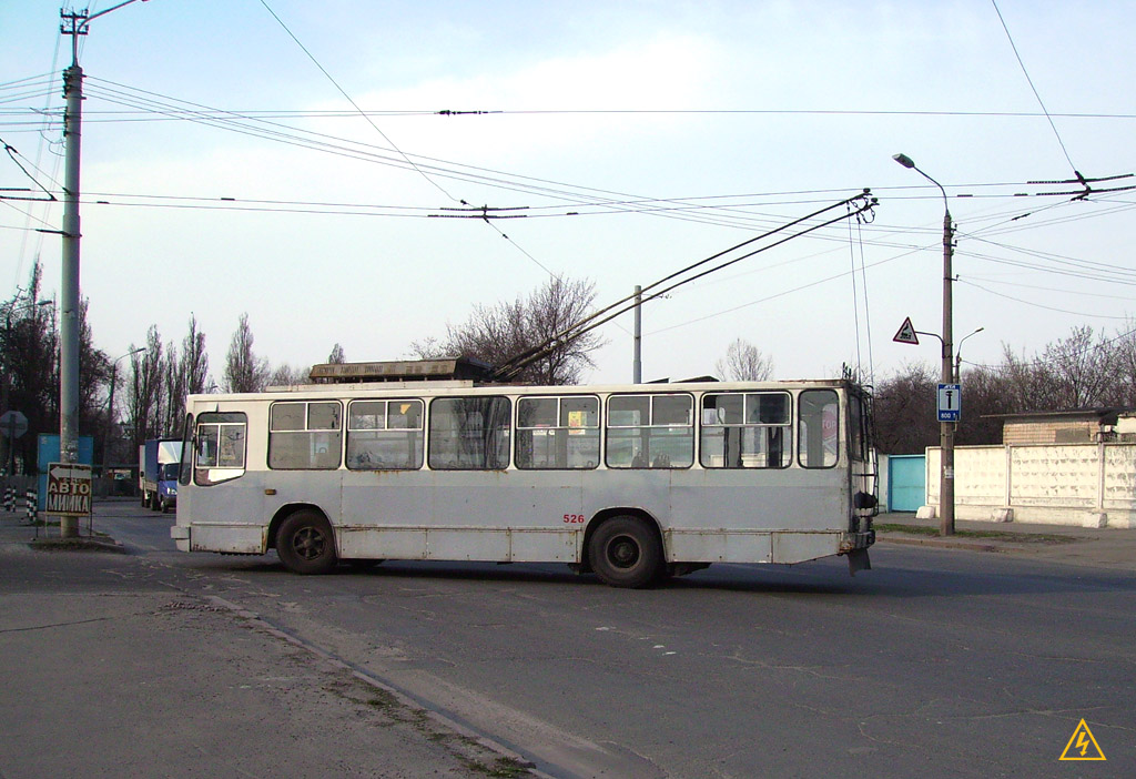 Киев, ЮМЗ Т2 № 526