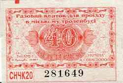 146 КБ
