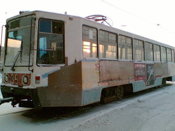 Новотроицк, 71-608К № 35