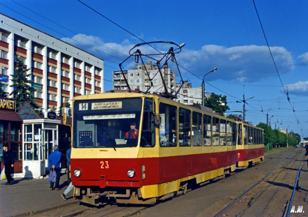 Тверь, Tatra T6B5SU № 23; Тверь — Тверской трамвай в начале 2000-х гг. (2002 — 2006 гг.)
