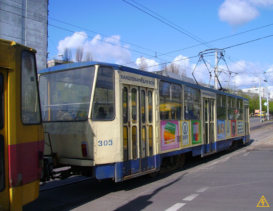 Киев, Tatra T6B5SU № 303
