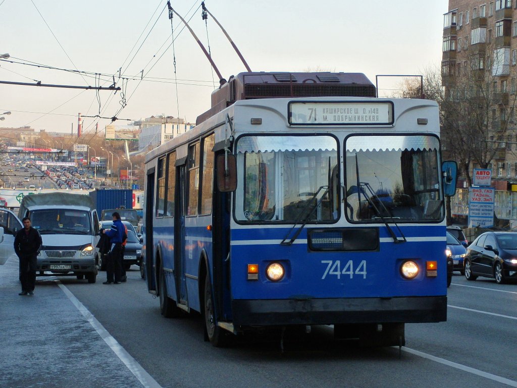 Москва, ЗиУ-682ГМ1 (с широкой передней дверью) № 7444