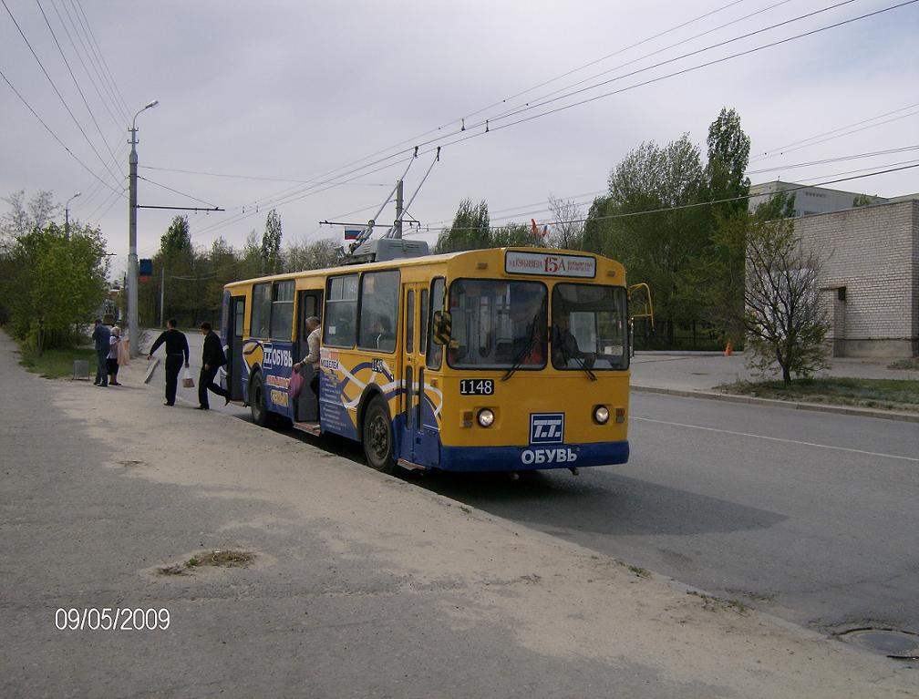 Волгоград, ЗиУ-682В [В00] № 1148