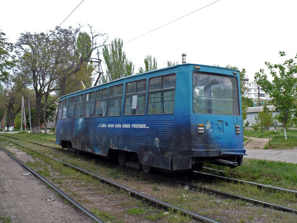 Таганрог, 71-605 (КТМ-5М3) № 331