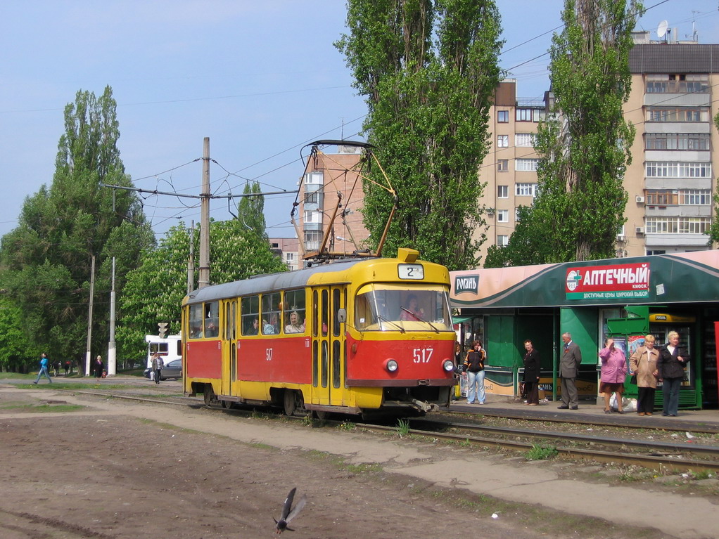 Харьков, Tatra T3SU № 517