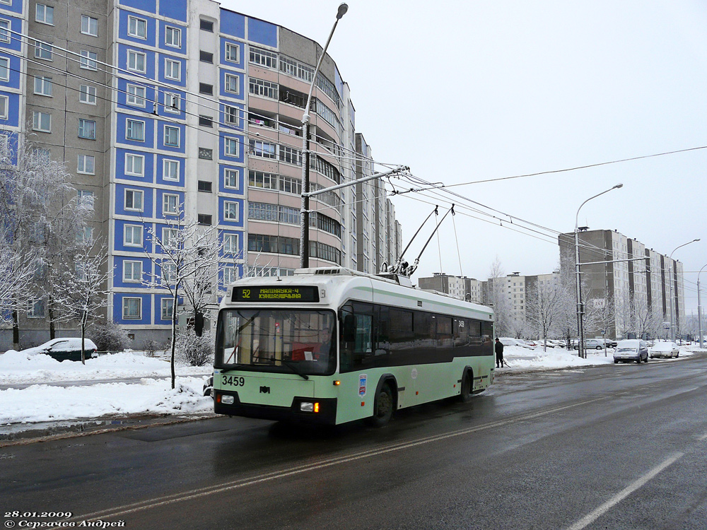 Минск, БКМ 321 № 3459