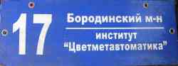 113 КБ