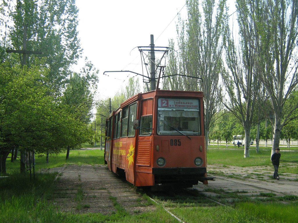 Дружковка, 71-605 (КТМ-5М3) № 085