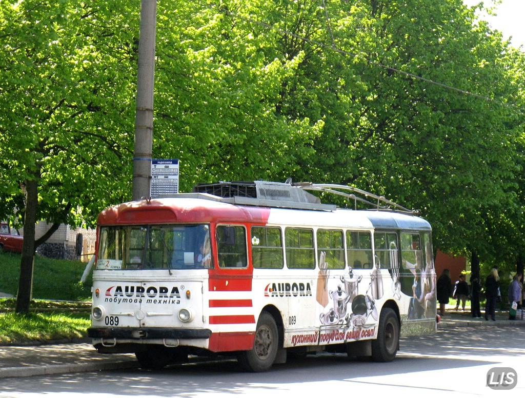Ровно, Škoda 9TrH27 № 089