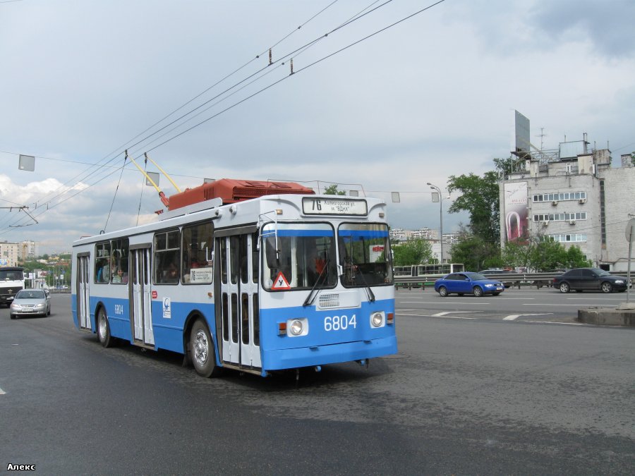 Москва, ЗиУ-682ГМ1 (с широкой передней дверью) № 6804