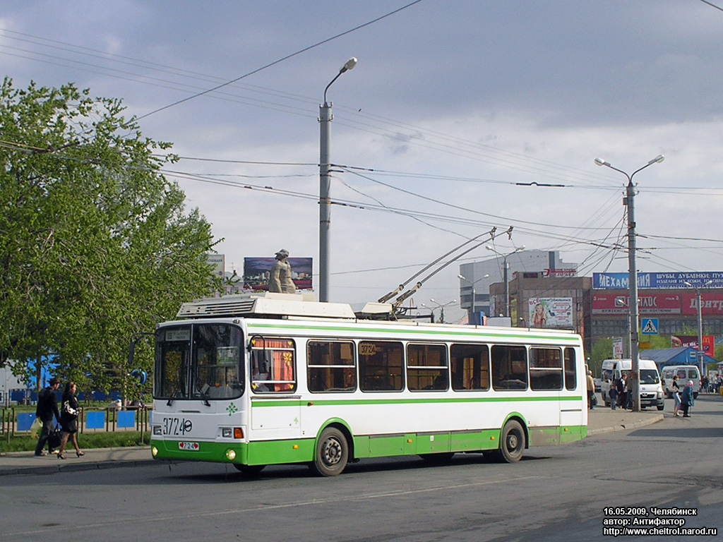 Челябинск, ЛиАЗ-5280 (ВЗТМ) № 3724